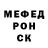 Экстази Cube David Reidenberg