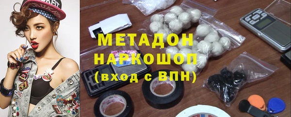 герыч Алексин