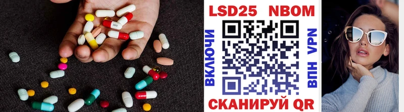 Лсд 25 экстази ecstasy  MEGA рабочий сайт  Грайворон  где купить наркотик 