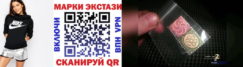 omg зеркало  Грайворон  Марки NBOMe 1,5мг  где можно купить  